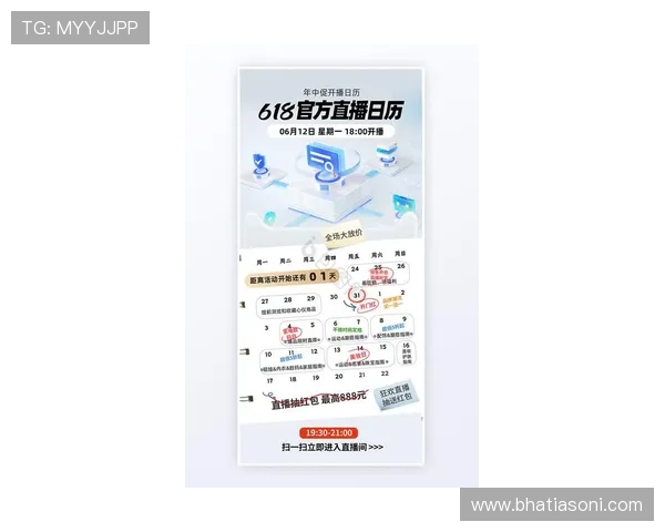 od真人官方平台官网最新动态与优惠活动一览不容错过 od真人官方平台官网最新动态与优惠活动一览不容错过