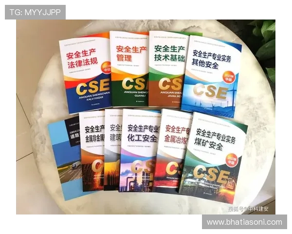 如何识别优质的真人百家乐网站?详解正规平台注册方式与安全保障措施 如何识别优质的真人百家乐网站?详解正规平台注册方式与安全保障措施