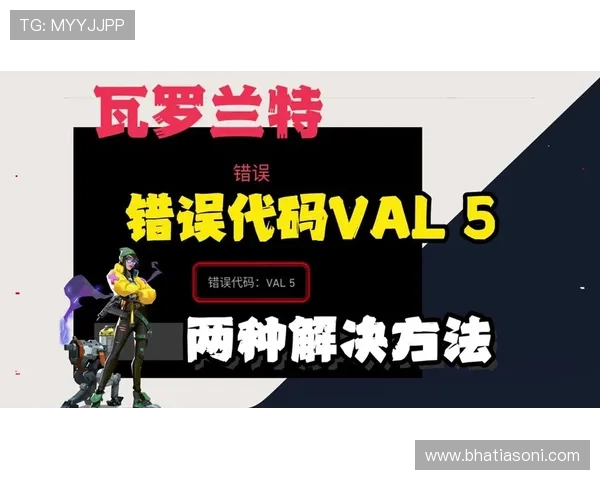 欧博会员登录网络错误导致无法访问账户的解决方案详解 欧博会员登录网络错误导致无法访问账户的解决方案详解