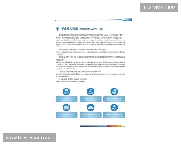 欧博官方论坛官网：官方公告与最新版本更新详细介绍