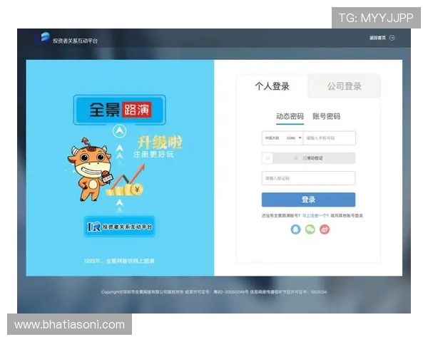 欧博平台登录入口官网网址官方最新版本,提供便捷安全的登录体验 欧博平台登录入口官网网址官方最新版本,提供便捷安全的登录体验