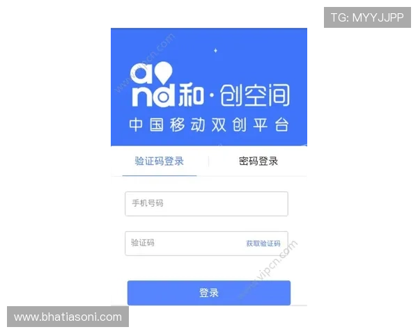 欧博登录入口官方网站下载安全可靠，保障您的账号信息与资金安全