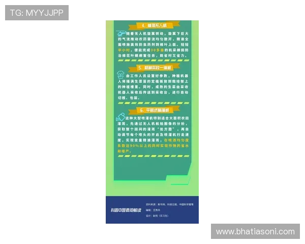 详尽解析百家乐下三路图解方法帮助新手快速提升游戏胜率