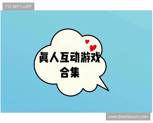 皇家真人app怎么玩转多样化的真人游戏，轻松赢取丰厚奖励