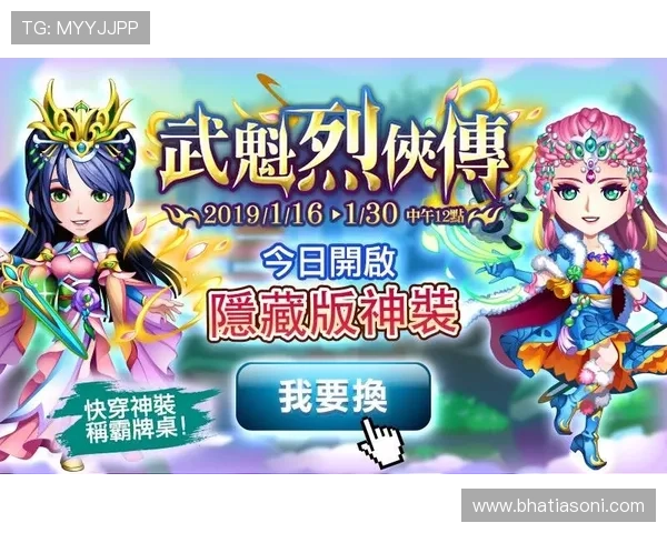 麻将糊了线上网址下载入口，快速获取官方正版游戏资源享受极致娱乐体验