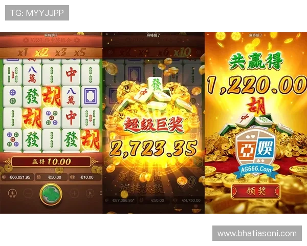 掌握PG娱乐麻将胡了几张牌的标准,帮助玩家优化出牌策略提升获胜几率
